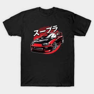 Supra 2JZ Turbo JDM Tuning Car 90s "Legends never die" T-Shirt